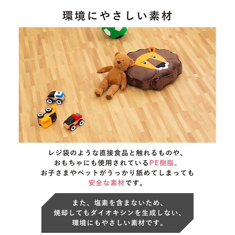 ジョイントマット 大判 6畳 厚手 木目 木目調 32枚 60cm サイドパーツ付き 防音 床暖房対応 おしゃれ お洒落 ウッドカーペット プレイマット パズルマット|ladybird6353|06