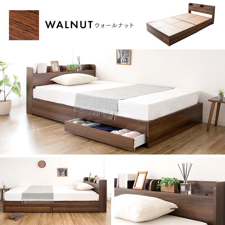 ベッド 収納 シングル おしゃれ 収納付きベッド ベッドフレーム シングルベッド 引き出し付きベッド Dfbd S ローベッド 激安通販専門店