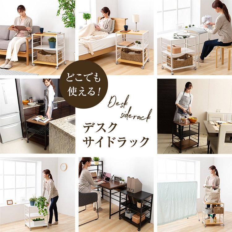 ラック サイドテーブル 幅50 収納棚 棚 キッチンラック スチール ラック サイドテーブル 幅50 収納棚 棚 キッチンラック スチール