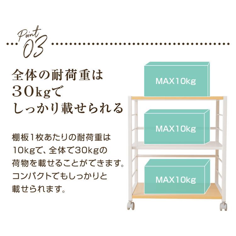 ラック サイドテーブル 幅50 収納棚 棚 キッチンラック スチール ラック サイドテーブル 幅50 収納棚 棚 キッチンラック スチール