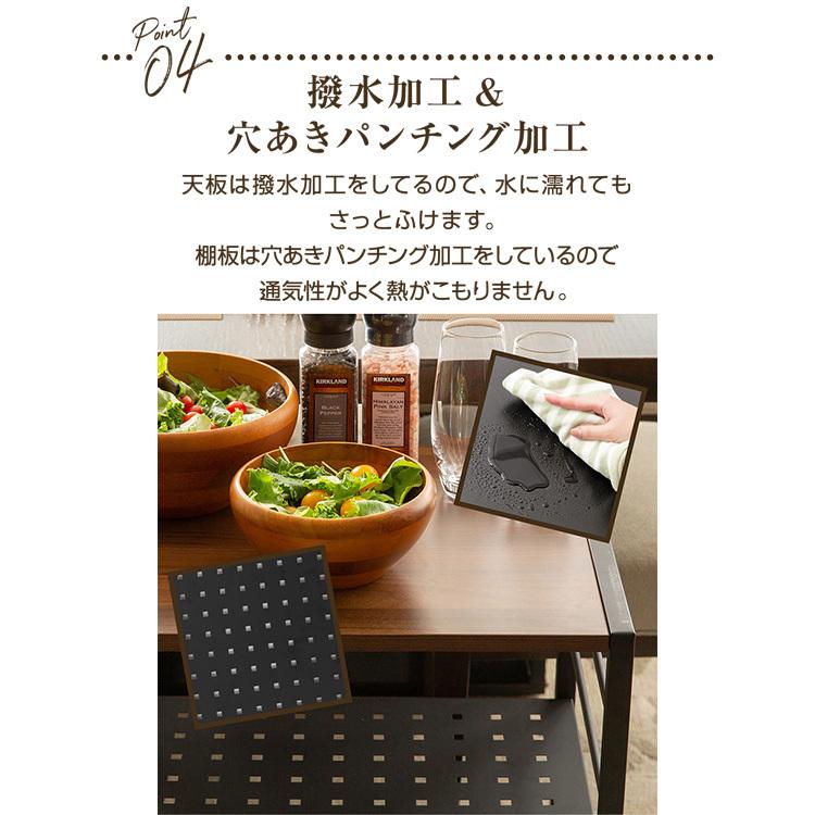 ラック サイドテーブル 幅50 収納棚 棚 キッチンラック スチールラック