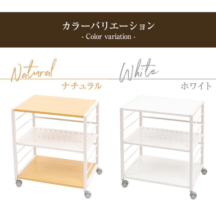 【送料無料】無垢材　オシャレ収納付き飾り棚　サイドテーブル　キッチン収納ラック ラック サイドテーブル 幅50 収納棚 棚 キッチンラック スチール