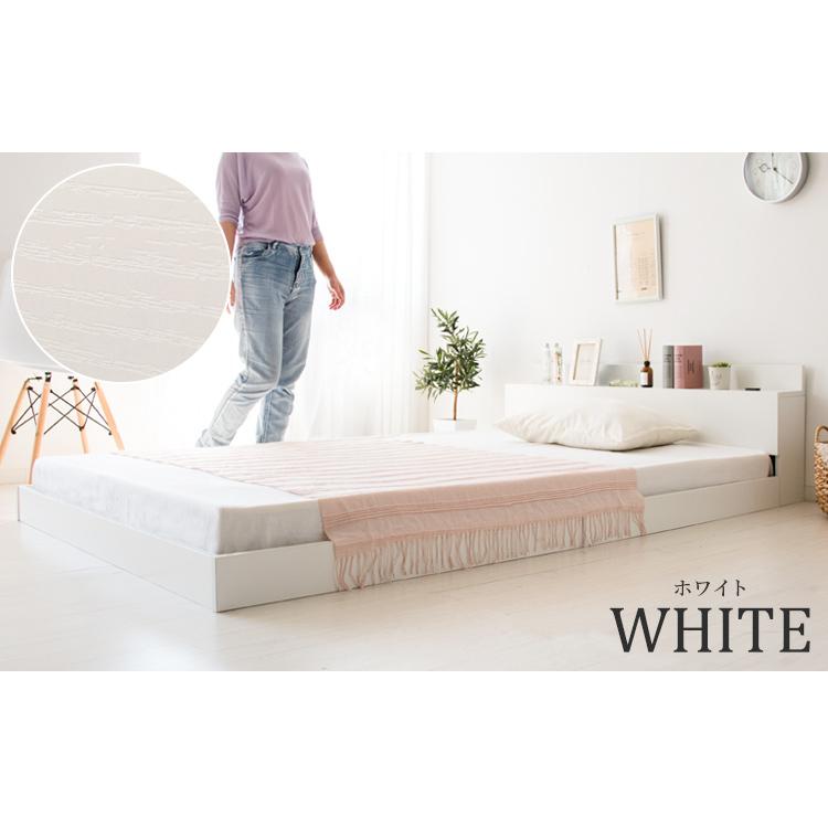 マットレス付き、シングルベッド ベッド マットレス シングル ベッドフレーム マットレス付き