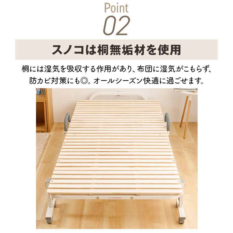 ベッド シングル 折りたたみベッド すのこベッド シングルベッド すのこ おしゃれ 折りたたみすのこベッド シングルサイズ FDBB-9939 (D) :m7178691:LADYBIRD. - 通販 - Yahoo!ショッピング ベッド シングル 折りたたみベッド すのこベッド シングルベッド すのこ おしゃれ 折りたたみすのこベッド シングルサイズ FDBB-9939 (D) :m7178691:LADYBIRD. - 通販 - Yahoo!ショッピング
