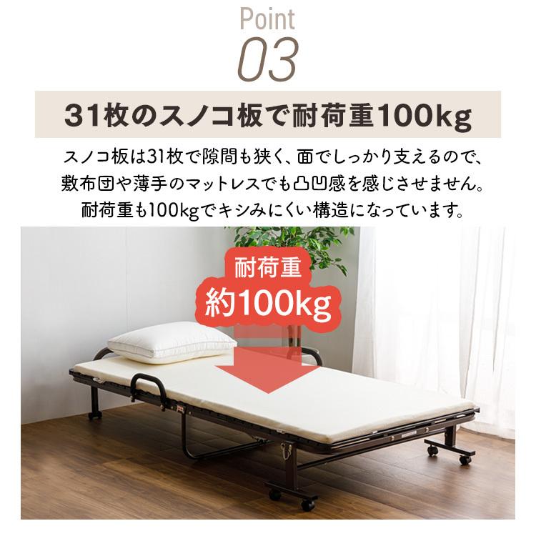 ベッド シングル 折りたたみベッド すのこベッド シングルベッド すのこ おしゃれ 折りたたみすのこベッド シングルサイズ FDBB-9939 (D) :m7178691:LADYBIRD. - 通販 - Yahoo!ショッピング ベッド シングル 折りたたみベッド すのこベッド シングルベッド すのこ おしゃれ 折りたたみすのこベッド シングルサイズ FDBB-9939 (D) :m7178691:LADYBIRD. - 通販 - Yahoo!ショッピング