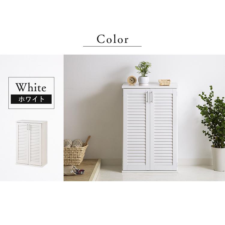 シューズボックス 下駄箱 玄関収納 靴箱 幅60cm おしゃれ くつ