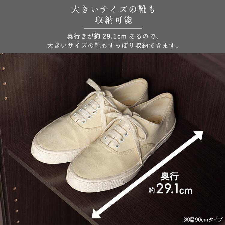 シューズボックス 下駄箱 玄関収納 靴箱 幅60cm おしゃれ くつ 収納
