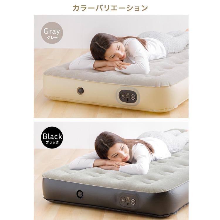 IRIS OHYAMA エアーベッド 電動 シングル 防災 防災ベッド 野宿 IRIS OHYAMA エアーベッド 電動 シングル 防災 防災ベッド 野宿