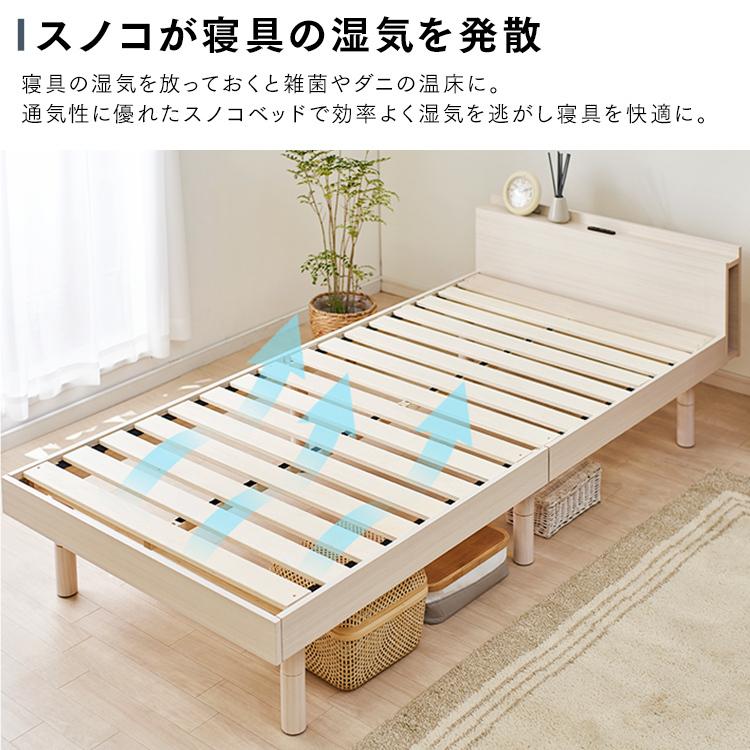 すのこベッド　セミダブル【マットレス付き】送料込み！最安値！【ブラウン】 楽天市場】ベッド セミダブル マットレス付き すのこベッド 選べる