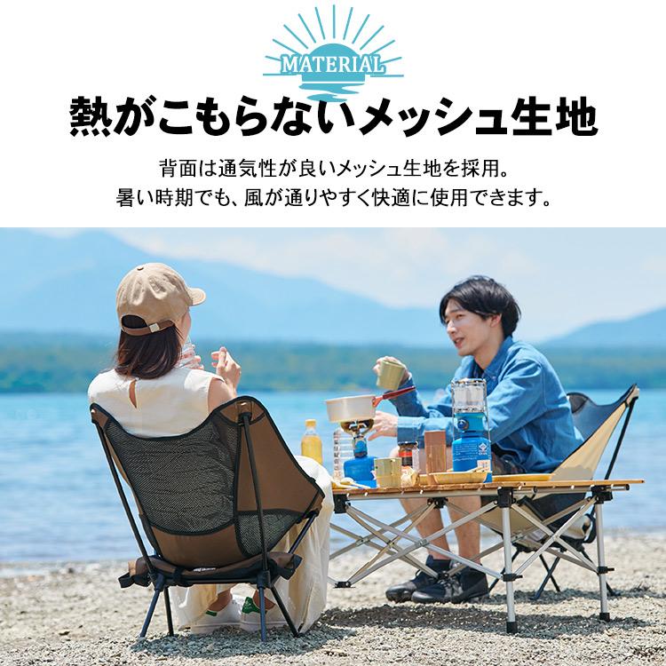 130H05 アウトドア 折りたたみ椅子 軽量 コンパクト アルミ製 レッド 130H05 アウトドア 折りたたみ椅子 軽量 コンパクト アルミ製