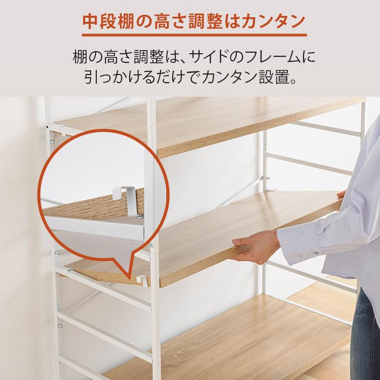 4段スチールラック・木製シェルフ 送料無料】 スチールラック 木製棚板 4段 可動棚 耐荷重430kg ウッド