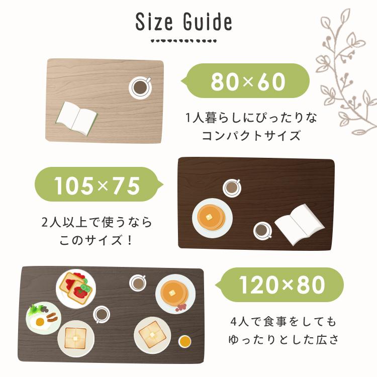 こたつテーブル こたつ ヴィンテージコタツ 120×80cm こたつ布団 布団セット おしゃれ SJ-K10-IRBR (D)の画像