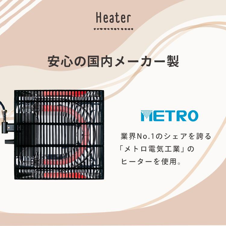 こたつテーブル こたつ ヴィンテージコタツ 120×80cm こたつ布団 布団セット おしゃれ SJ-K10-IRBR (D)の画像