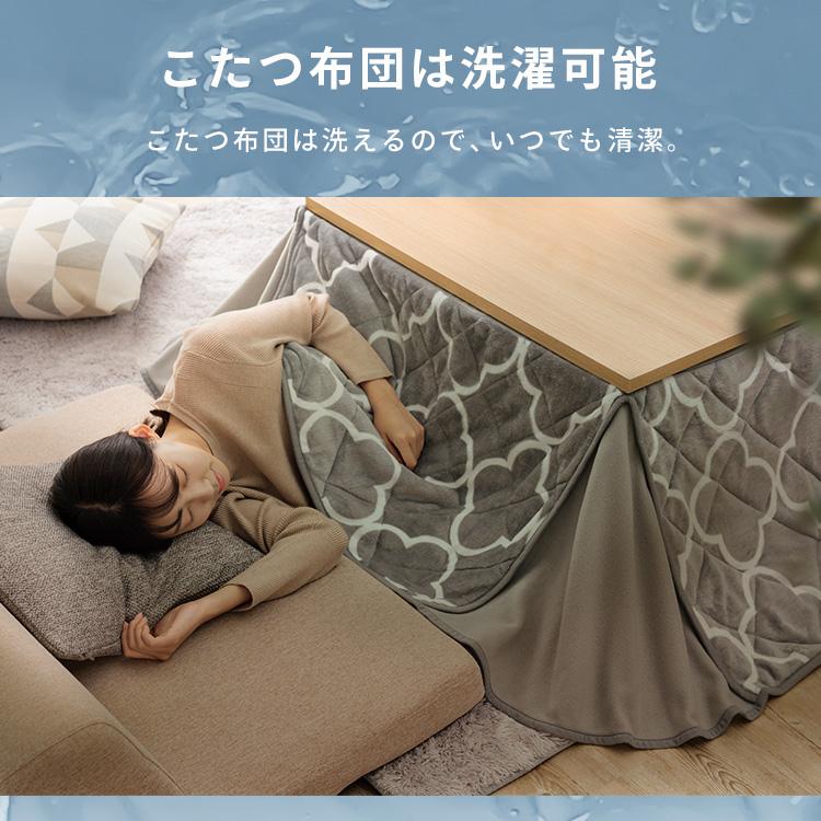 こたつテーブル こたつ ヴィンテージコタツ 120×80cm こたつ布団 布団セット おしゃれ SJ-K10-IRBR (D)の画像