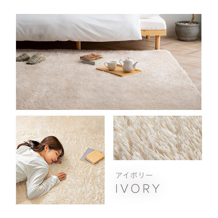 SALE\新品/シャギー ラグ マット 約2畳 正方形 床暖ホットカーペット対応 シャギー ラグ マット 約2畳 約185×185cm 正方形 床暖房 ホット