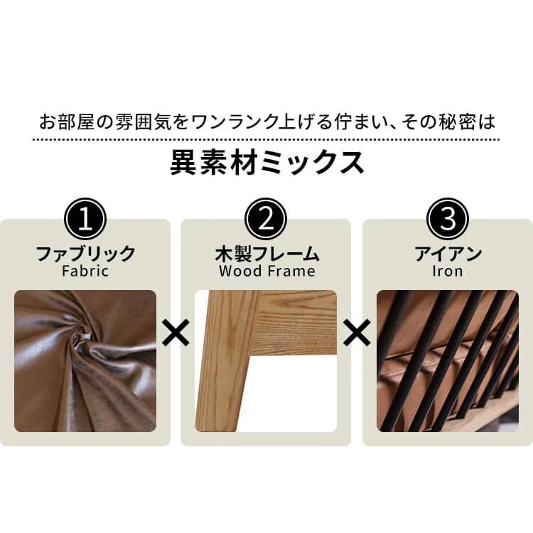 nora ノラ Dama ダーマ 2Pソファ 355774 (代引不可)(TD)(B)_8