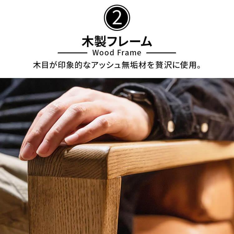 nora ノラ Dama ダーマ 2Pソファ 355774 (代引不可)(TD)(B)_12