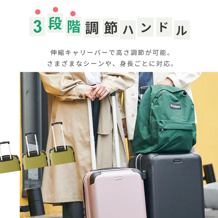 キャリーケース スーツケース 機内持ち込み Sサイズ S キャリーバッグ 2泊3日 旅行用品 軽量 小型 トランクケース 旅行 出張 拡張ジップスーツケース 5515-49(D)の画像