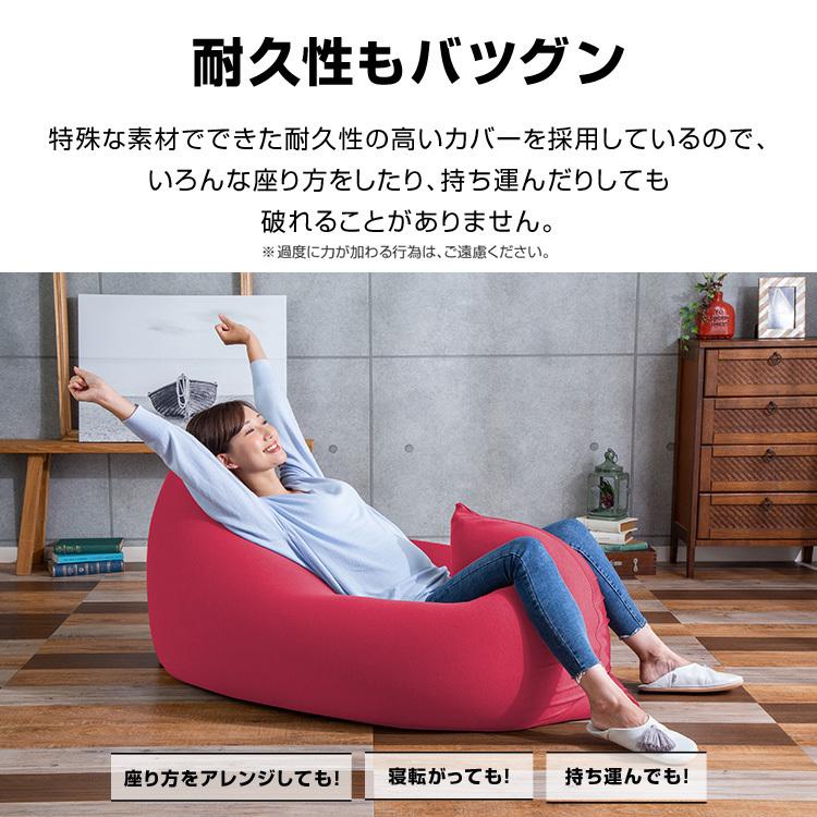 ビーズソファ ビーズクッション フロアクッション ビーズ クッション