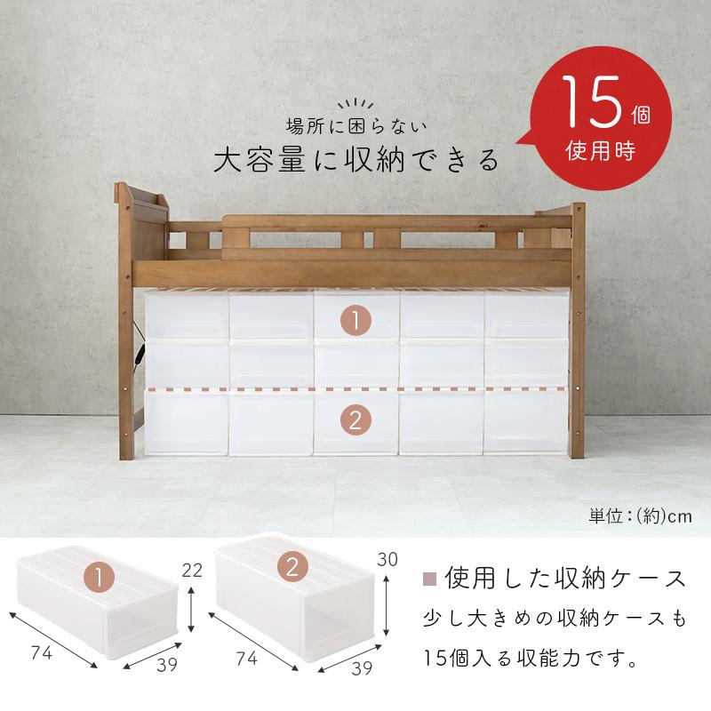 ベッド フレーム シングル ロフト ロフトベッド おしゃれ 木製 収納 すのこベッド ハシゴ コンセント付き 棚付き MB-5080-LBR-S 代引不可の画像