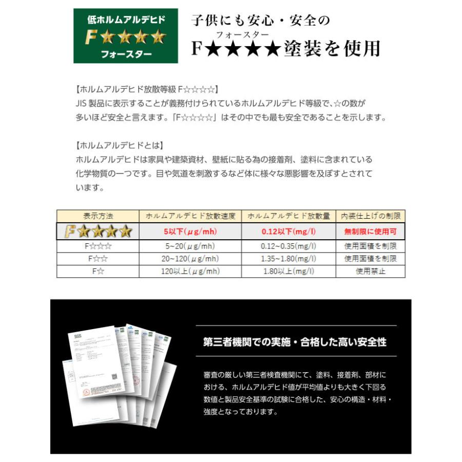 2段ベッド 子供 コンパクト シングル 木製 ベッド 天然木 すのこ 子ども 省スペース パイン材 二段ベッド KD-EH001