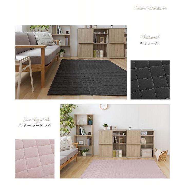 ラグ 200cm×250cm 綿100% マット カーペット じゅうたん すべり止め