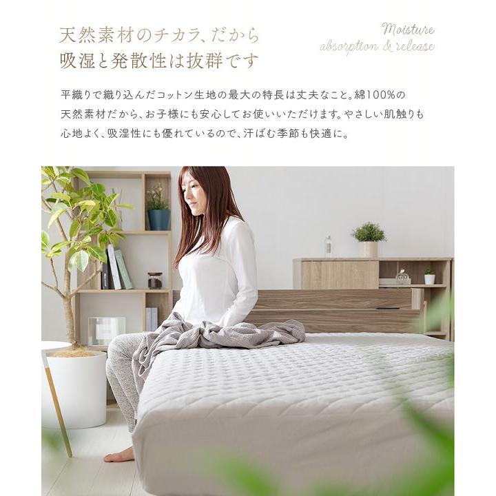 敷きパッド ボックスシーツ シングル 綿 夏 一体型 夏用 綿100 敷きパッド ボックスシーツ シングル 綿 夏 一体型 夏用 綿100