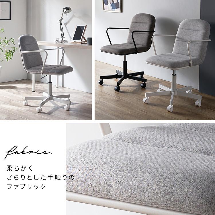 デスクチェア おしゃれ ワークチェア オフィスチェア イス 椅子 デスクチェア おしゃれ ワークチェア オフィスチェア イス 椅子
