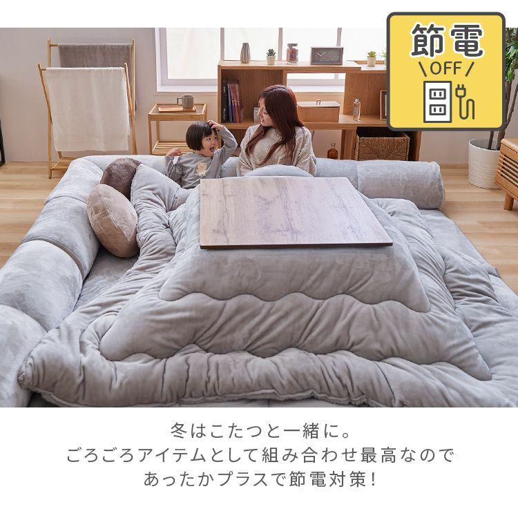 ソファー ローソファー ソファ こたつソファー コーナーソファー