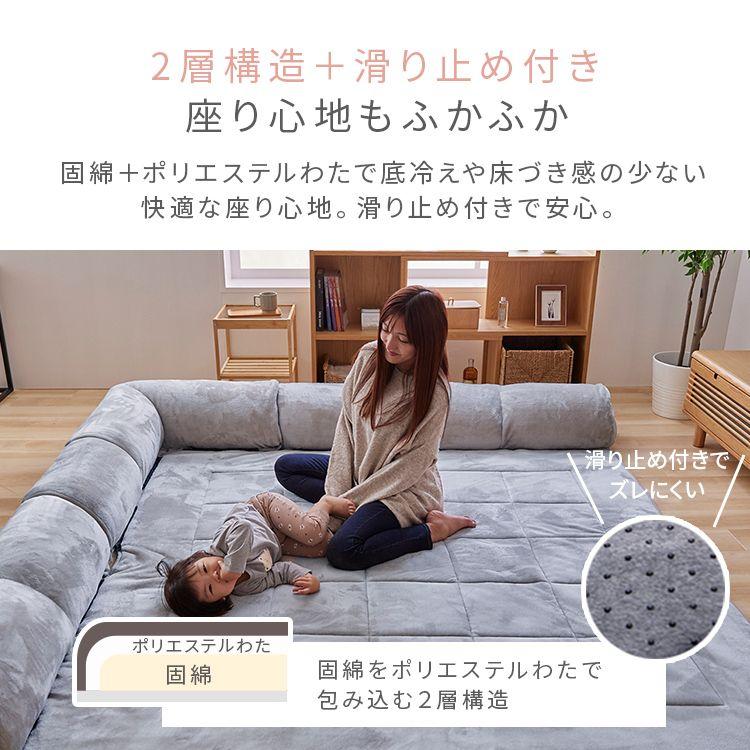 ソファー ローソファー フロアソファー ソファ こたつソファー ソファー ローソファー フロアソファー ソファ こたつソファー