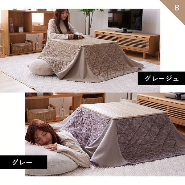 折脚こたつテーブル+省スペースこたつ布団　正方形68cm×68cm こたつ 折脚こたつテーブル 正方形 68×68cm+省スペースこたつ