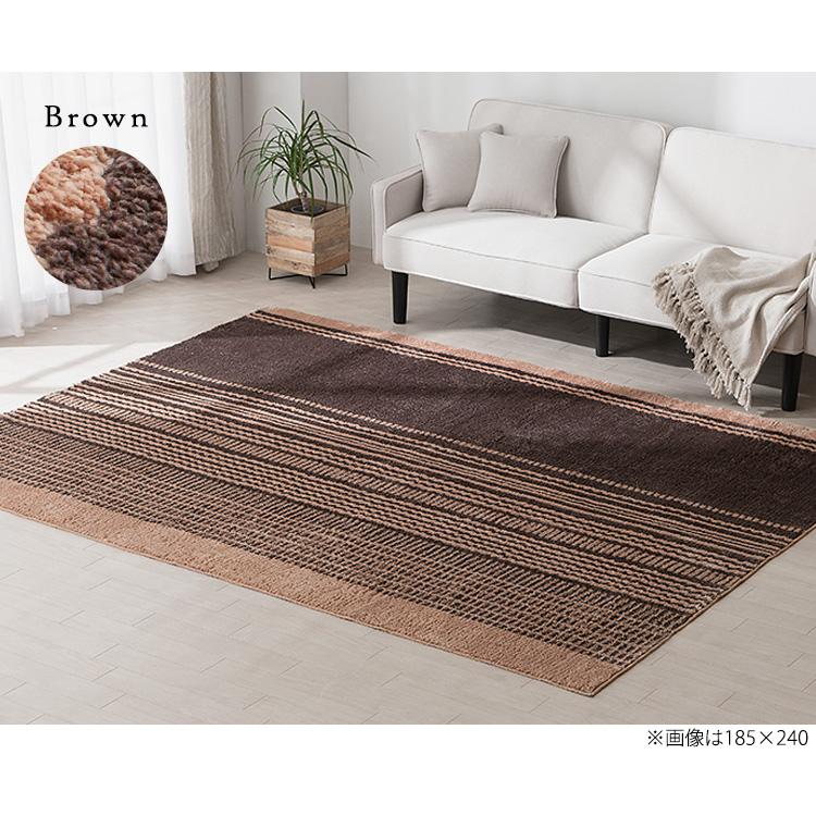 ラグ カーペット ホットカーペット対応 タフト風ラグ 185×185cm ORG