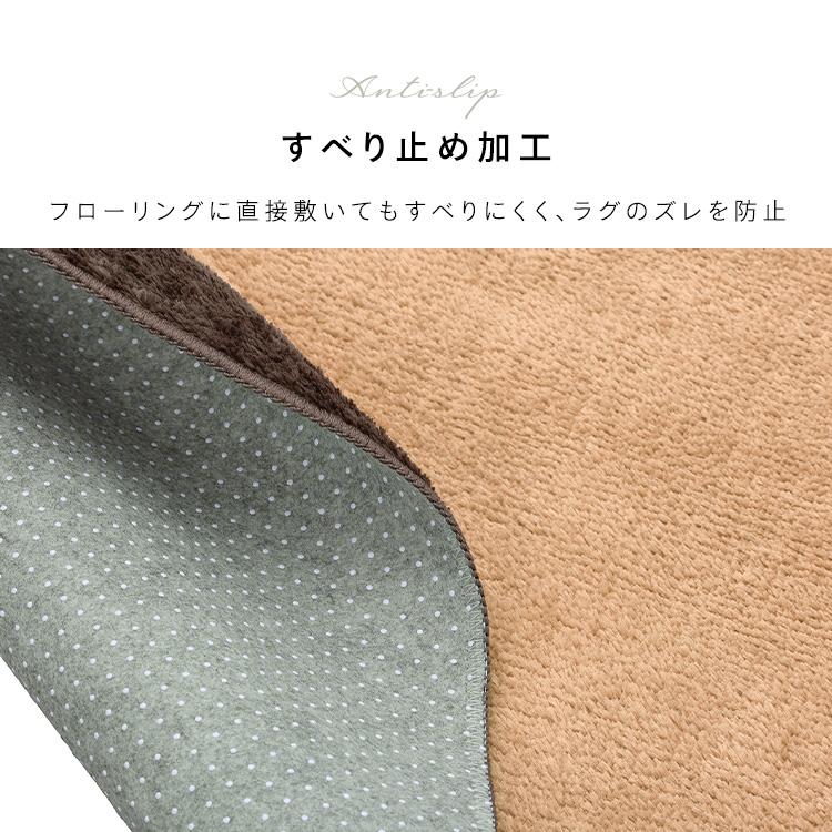 ラグ カーペット ホットカーペット対応 タフト風ラグ 185×240cm ラグ カーペット ホットカーペット対応 タフト風ラグ 185×240cm