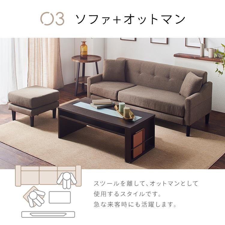 北欧系2人掛けソファ　3人掛けソファ 北欧デザイン コンセント付き3人掛けソファ Mash II【マッシュ 2