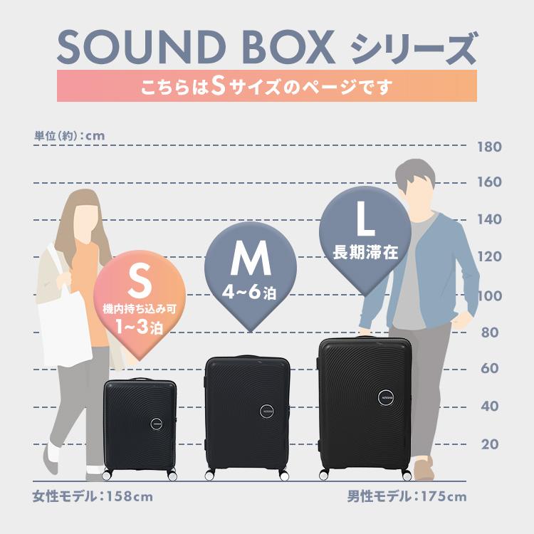 AMERICAN TOURISTER（アメリカンツーリスター） 【並行輸入品