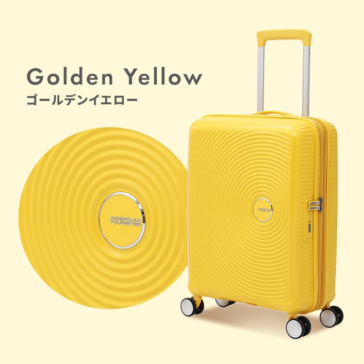 アメリカンツーリスター スーツケース サウンドボックス 【機内持込サイズ】 美品 AMERICAN TOURISTER（アメリカンツーリスター） 【並行輸入品