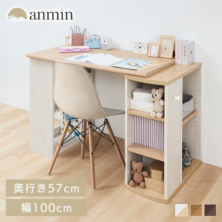 学習机 勉強机 子供 コンパクトデスク FJ-024-IR : SIMPLE STYLE