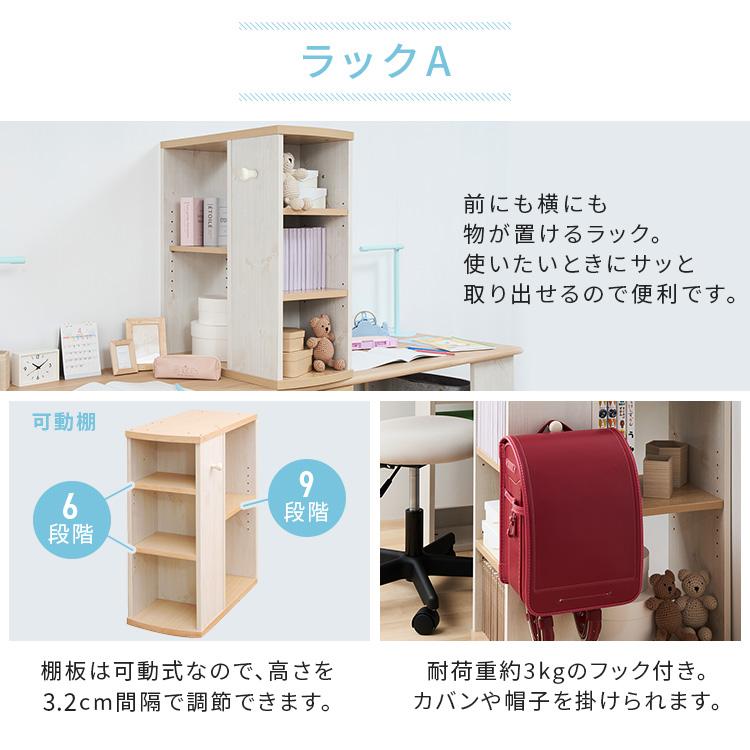 学習机 勉強机 子供 コンパクトデスク FJ-024-IR : SIMPLE STYLE