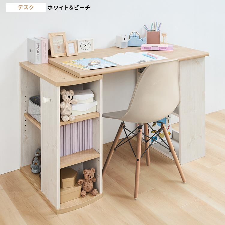 学習机 勉強机 子供 コンパクトデスク FJ-024-IR : SIMPLE STYLE