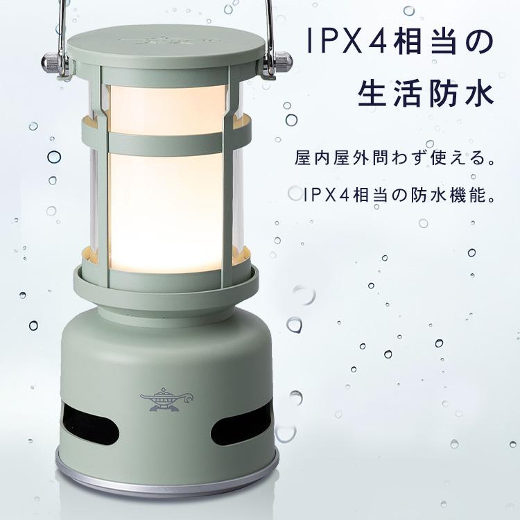 ランタンスピーカー センゴクアラジン アラジン 発光4種類 ブルーフレーム 卓上 スピーカー ランタン 関節照明 Bluetooth接続 軽量 キャンプ アウトドア SALSP01_7