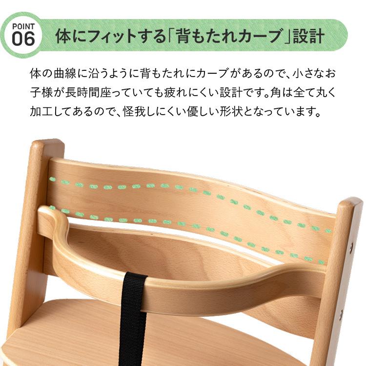 ベビーチェア ベビーチェアー 赤ちゃん 椅子 木製 グローアップチェア ハイチェア 人気 ベルト付 ベビー お食事チェア 椅子 子供用 M Ladybird 通販 Yahoo ショッピング