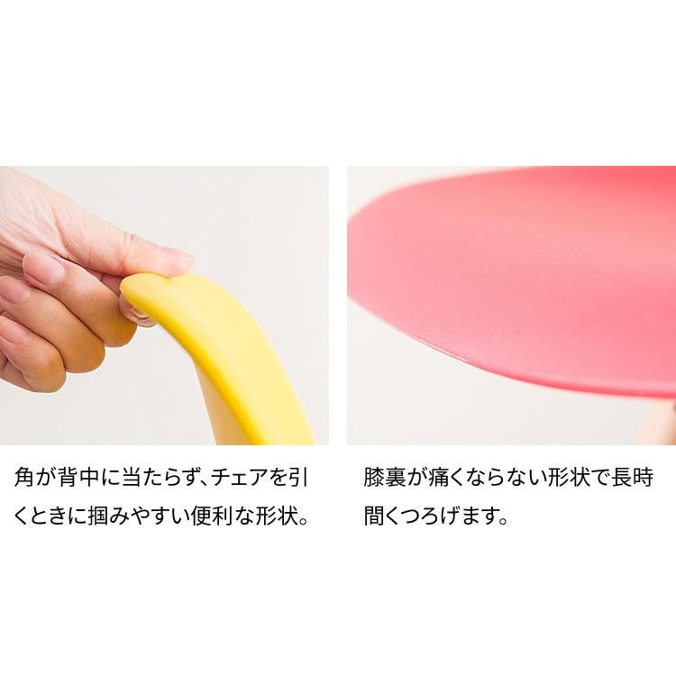 ダイニングチェア ダイニングチェアー チェア イームズチェア 椅子 いす イス 北欧 おしゃれ チェアー イームズ 木脚 オシャレ カラフル Dsw M Ladybird 通販 Yahoo ショッピング
