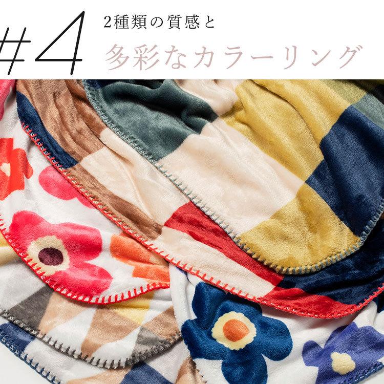ブランケット ひざ掛け 膝掛け おしゃれ 北欧 大判 安い Fondan 洗える 暖かい あったか あったかグッズ お洒落 無地 毛布 無地 柄 ふわふわ もこもこ M Ladybird 通販 Yahoo ショッピング