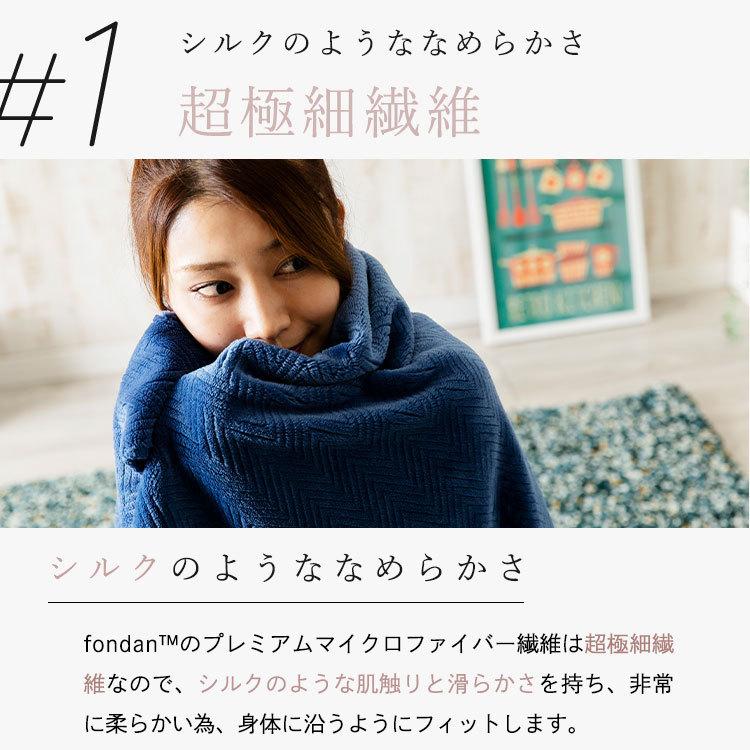 ブランケット ひざ掛け 膝掛け おしゃれ 北欧 大判 安い fondan 洗える 暖かい あったか あったかグッズ お洒落 無地 毛布 無地 柄 ふわふわ もこもこ :m9541925:LADYBIRD. - 通販 - Yahoo!ショッピング ブランケット ひざ掛け 膝掛け おしゃれ 北欧 大判 安い fondan 洗える 暖かい あったか あったかグッズ お洒落 無地 毛布 無地 柄 ふわふわ もこもこ :m9541925:LADYBIRD. - 通販 - Yahoo!ショッピング