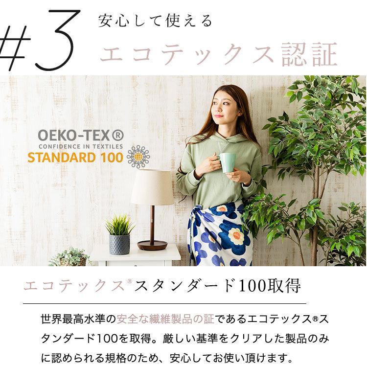 ブランケット ひざ掛け 膝掛け おしゃれ 北欧 大判 安い Fondan 洗える 暖かい あったか あったかグッズ お洒落 無地 毛布 無地 柄 ふわふわ もこもこ M Ladybird 通販 Yahoo ショッピング