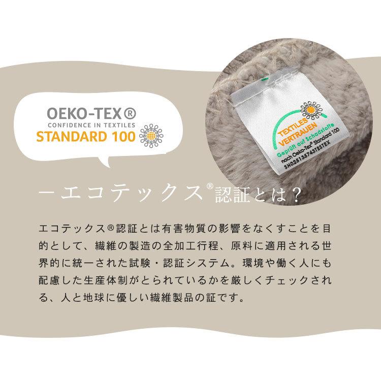 ブランケット ひざ掛け 膝掛け おしゃれ 北欧 大判 安い Fondan 洗える 暖かい あったか あったかグッズ お洒落 無地 毛布 無地 柄 ふわふわ もこもこ M Ladybird 通販 Yahoo ショッピング