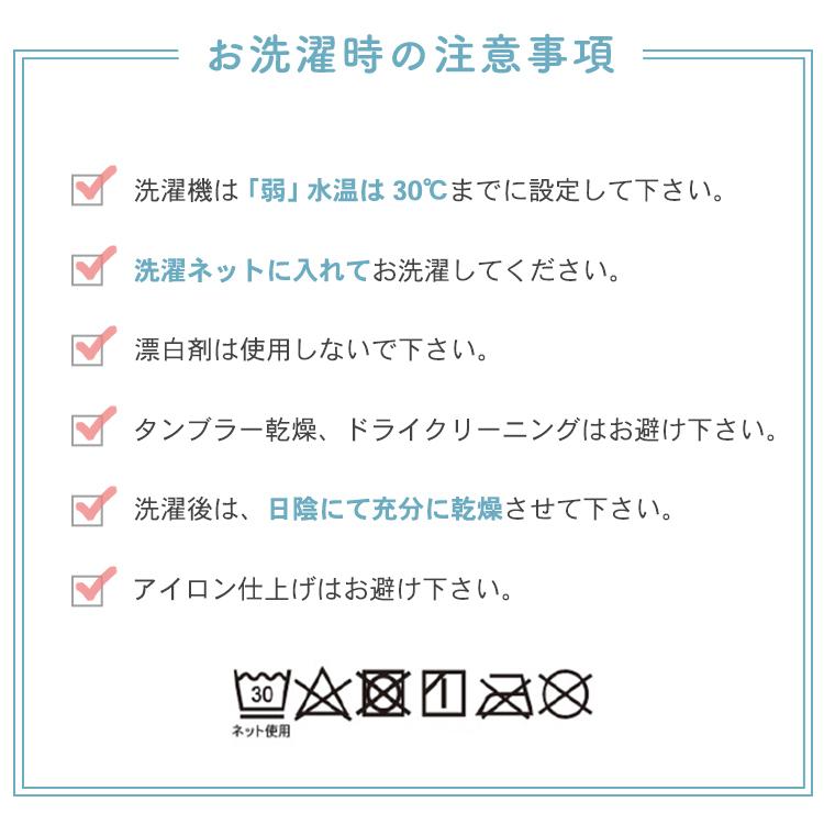 タオルケット おしゃれ シングル 夏用 綿100 ふわふわ ブランケット 大判 夏洗える 寝具 冷感 夏布団 夏物寝具サマーセール M Ladybird 通販 Yahoo ショッピング