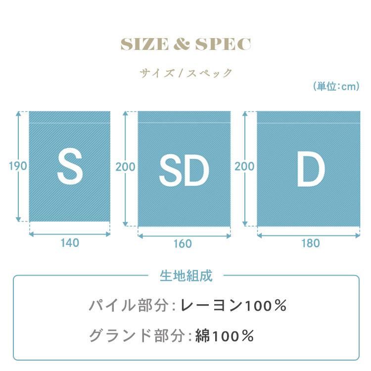 タオルケット おしゃれ シングル 夏用 綿100 ふわふわ ブランケット 大判 夏洗える 寝具 冷感 夏布団 夏物寝具サマーセール M Ladybird 通販 Yahoo ショッピング