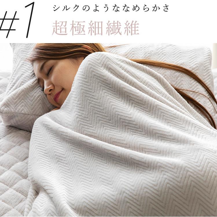 毛布 セミダブル ブランケット おしゃれ ファミリー 安い Fondan 洗える 暖かい あったか あったかグッズ 保温 お洒落 無地 薄手毛布 無地 柄 ふわふわ もこもこ M Ladybird 通販 Yahoo ショッピング