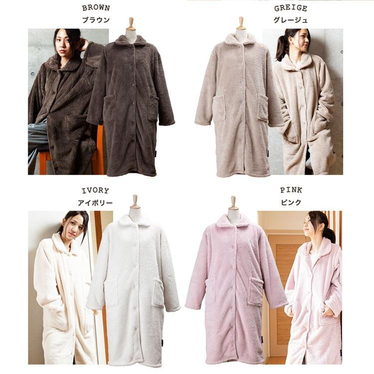 着る毛布 ルームウェア 部屋着 レディース メンズ 冬 冬用 Blanko 洗える 暖かい あったかグッズ ロング ワンピース かわいい おしゃれ お洒落 無地 M Ladybird 通販 Yahoo ショッピング